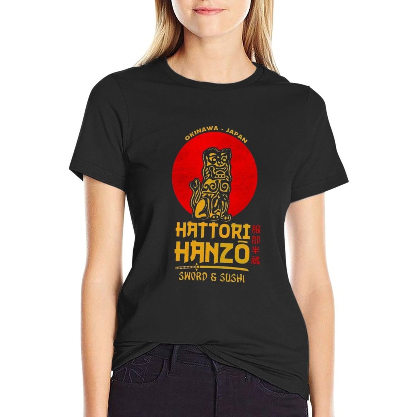 Hattori Hanzo Vintage-inspired T-Shirt
