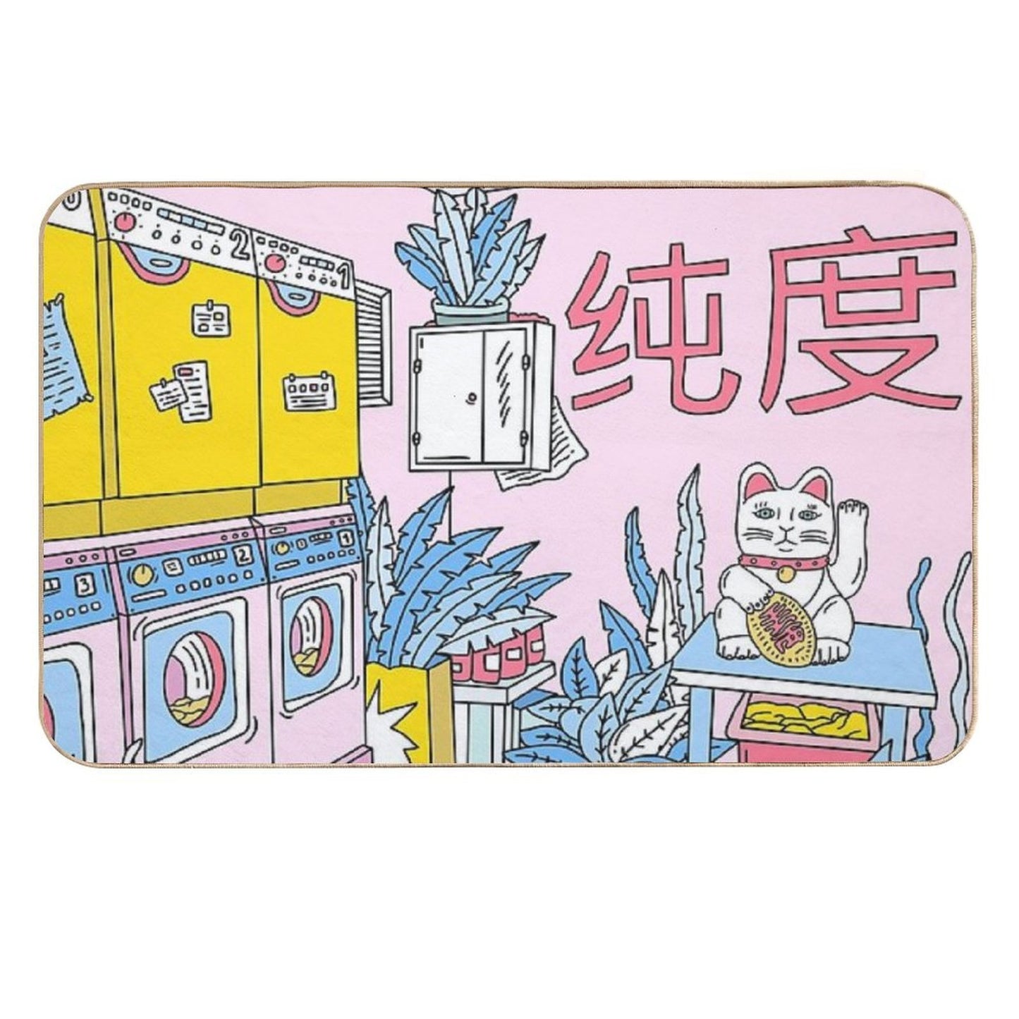MANEKI WASH BLUE Multi-Purpose Bath Mat