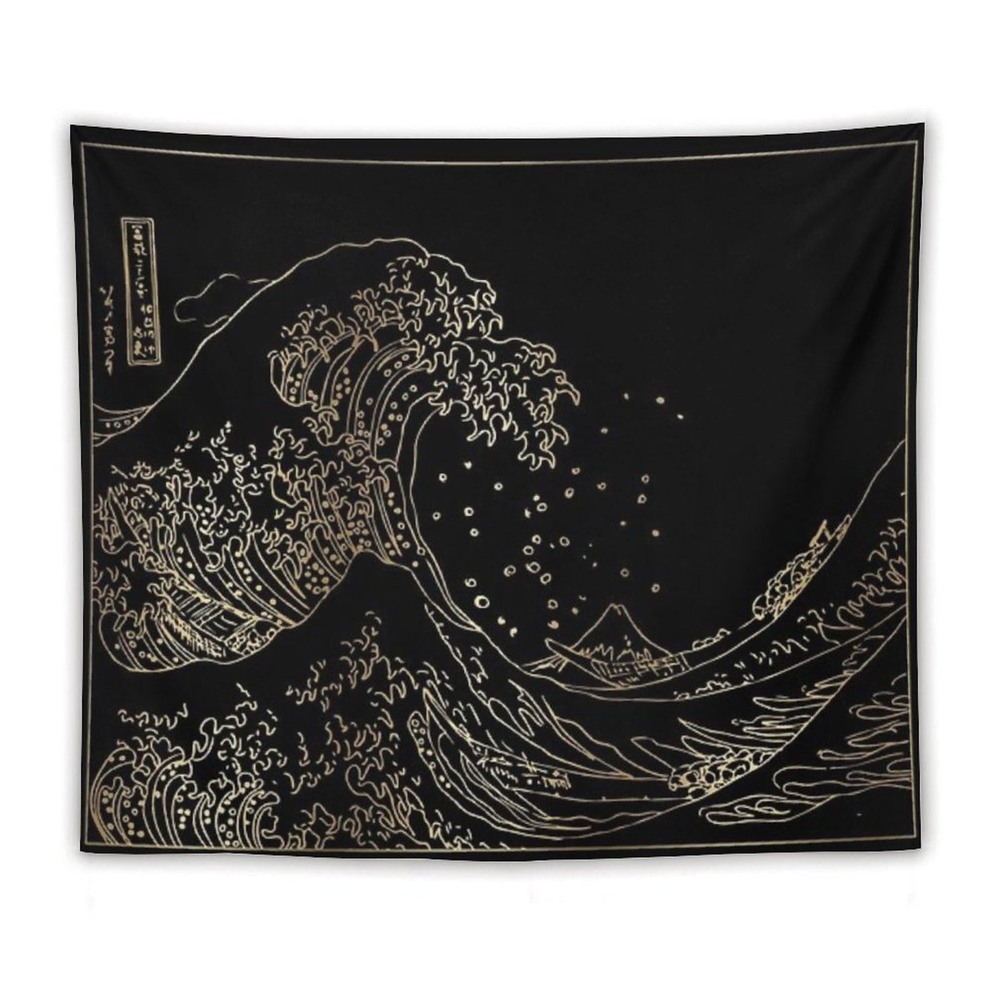 Great Wave Gold Tapestry