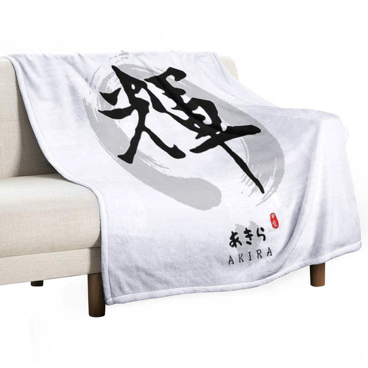 Akira Calligraphy Art Throw Blanket
