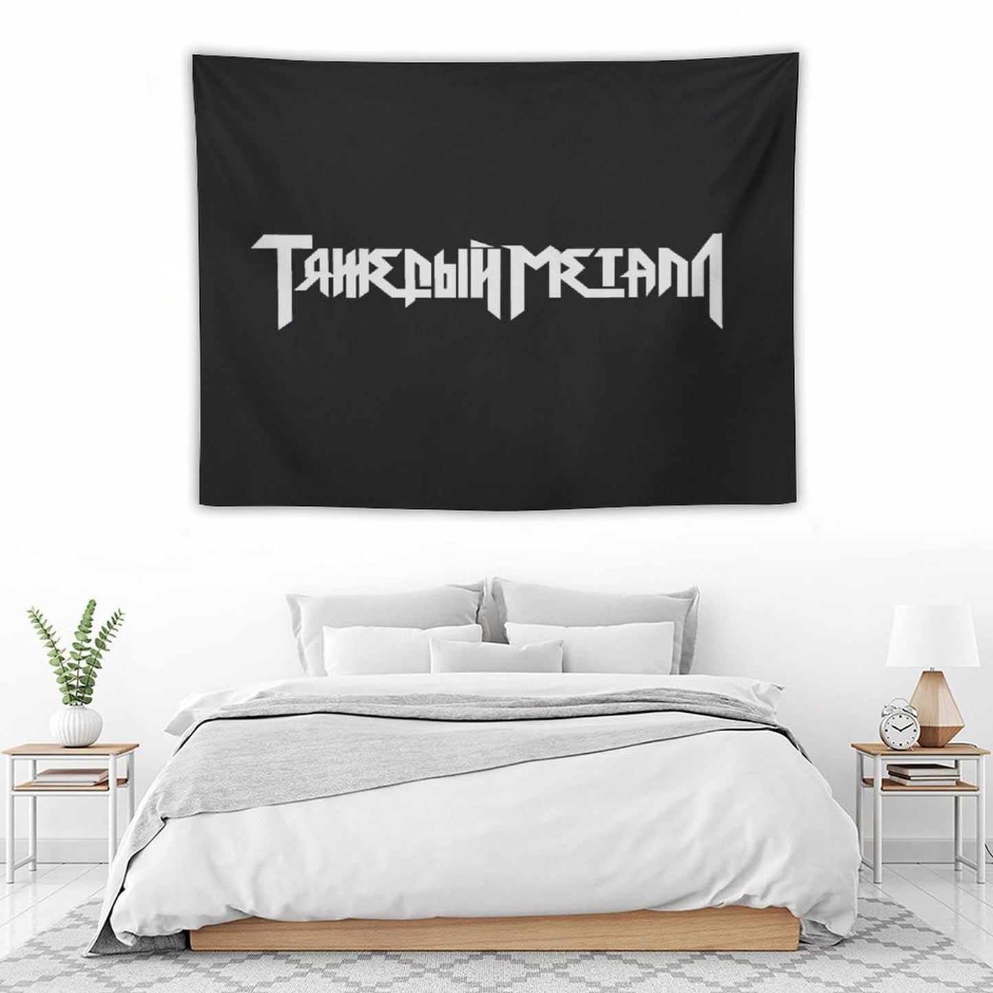 Heavy Metal 2 Tapestry