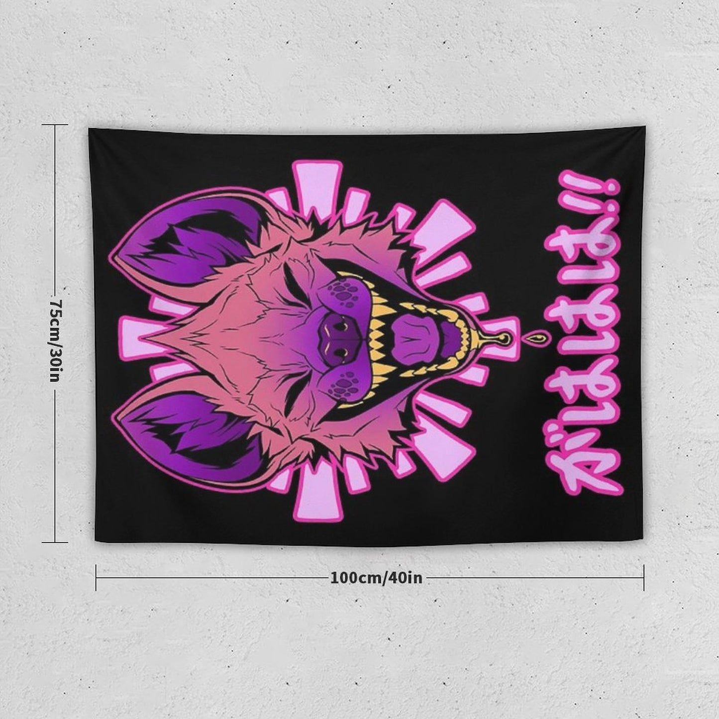 GAHAHA!! Tapestry