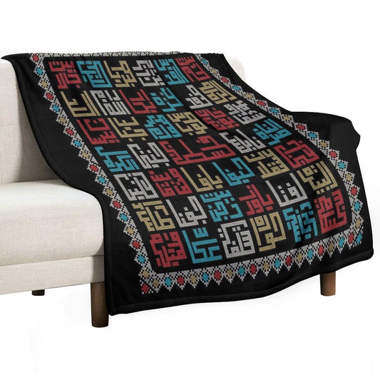 Palestine Cities Names in Arabic Realistic Embroidery Art Traditional Palestinian Tatreez -light Throw Blanket