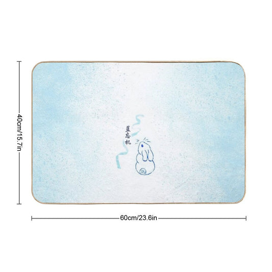 Lan Wangji (Lan Zhan) Bath Mat