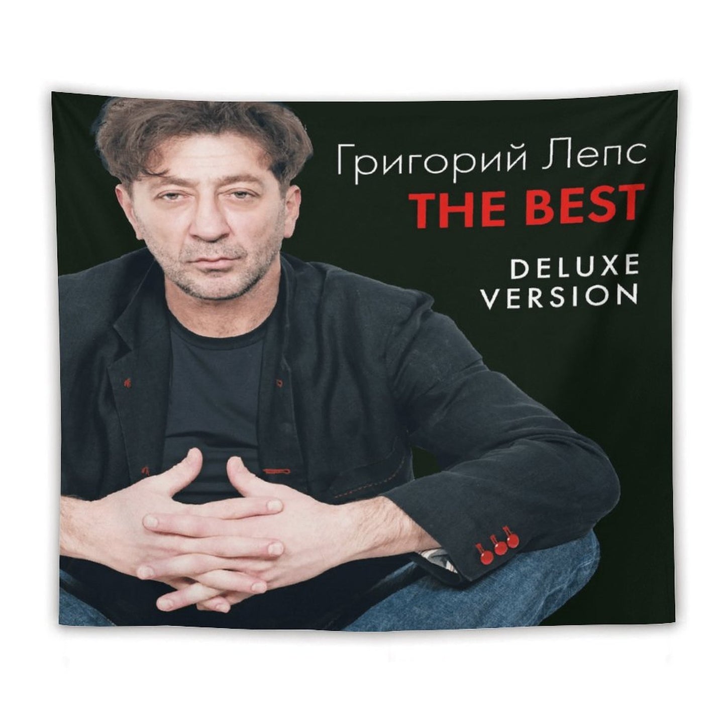 The Best (Deluxe Version) Tapestry