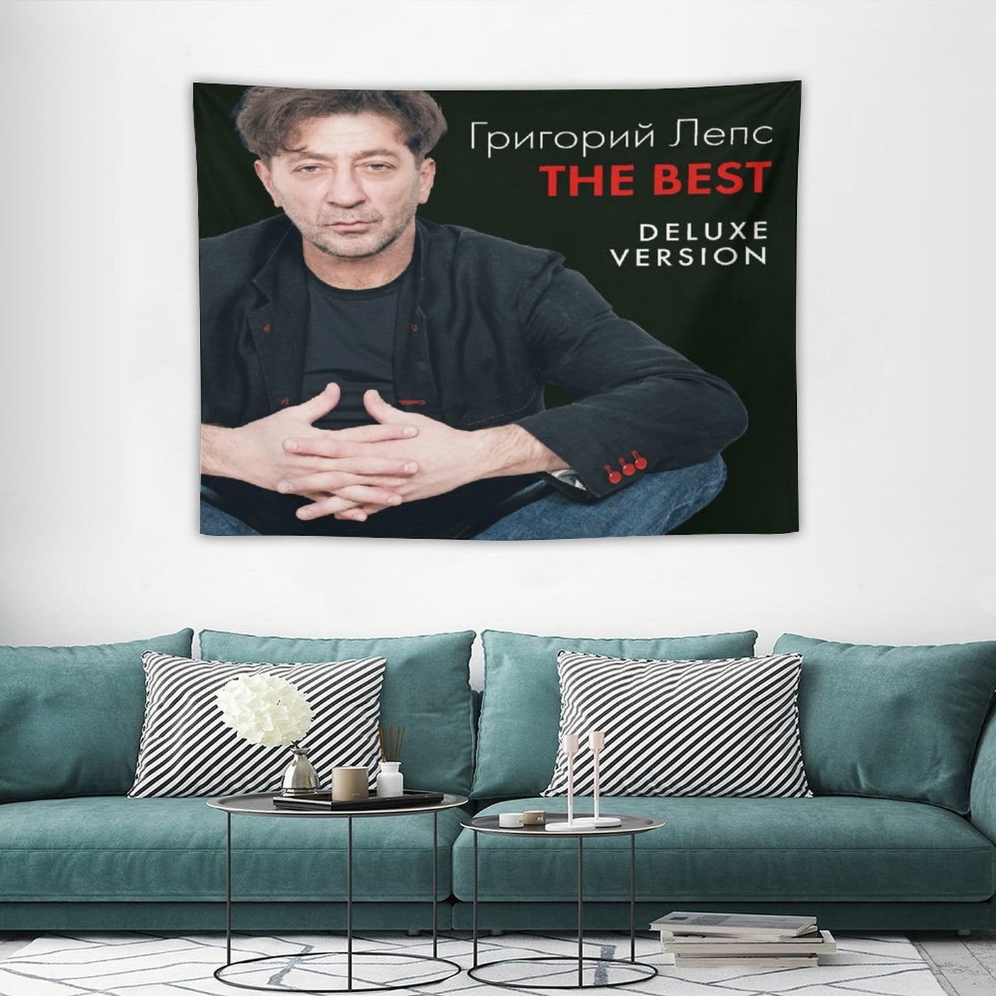 The Best (Deluxe Version) Tapestry