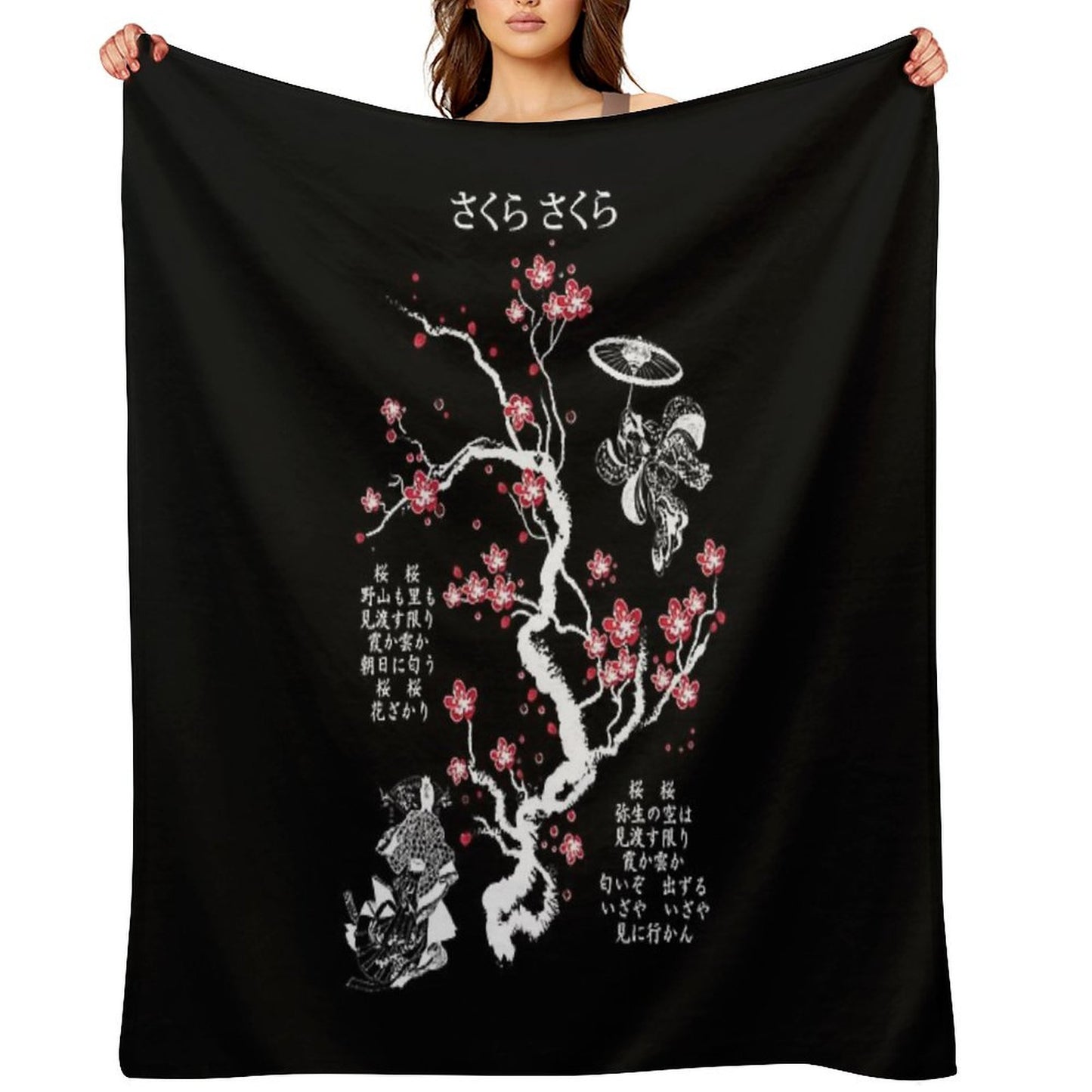 Sakura Sakura (White) Throw Blanket