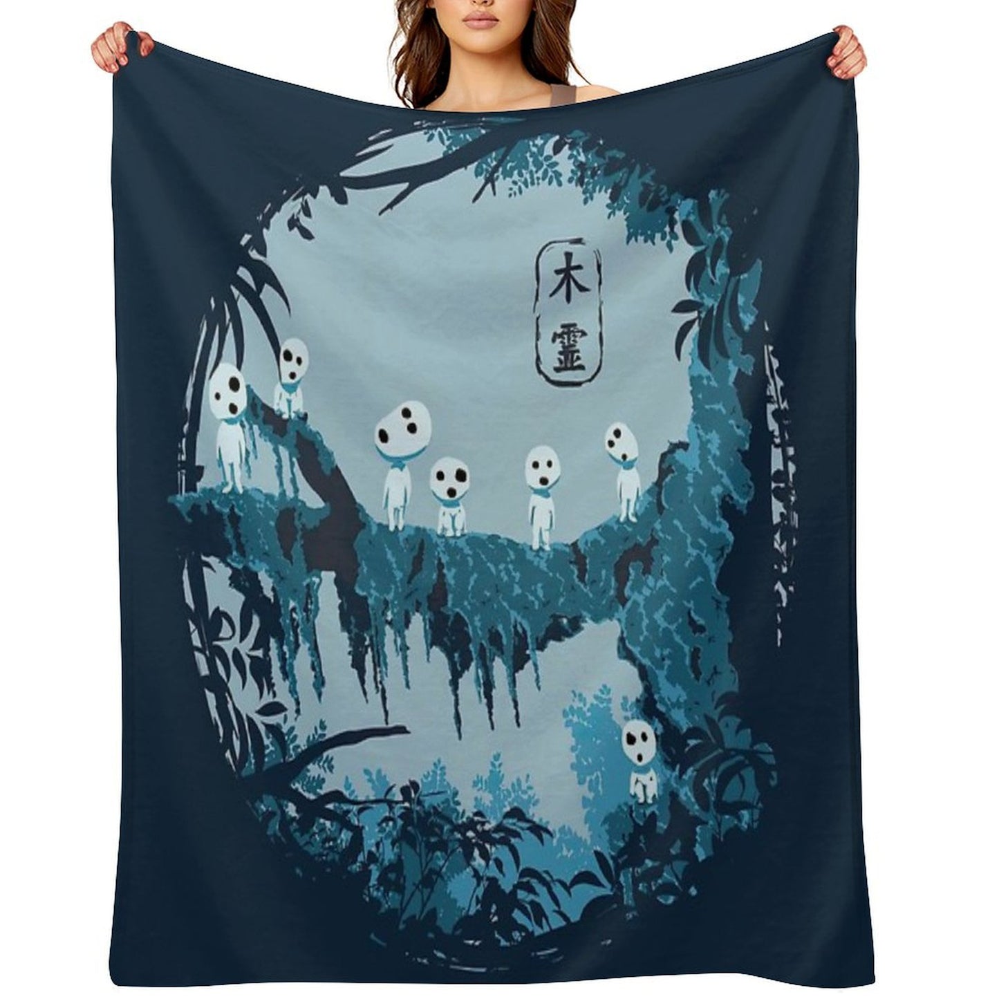 Kodama Studio Ghibli Throw Blanket