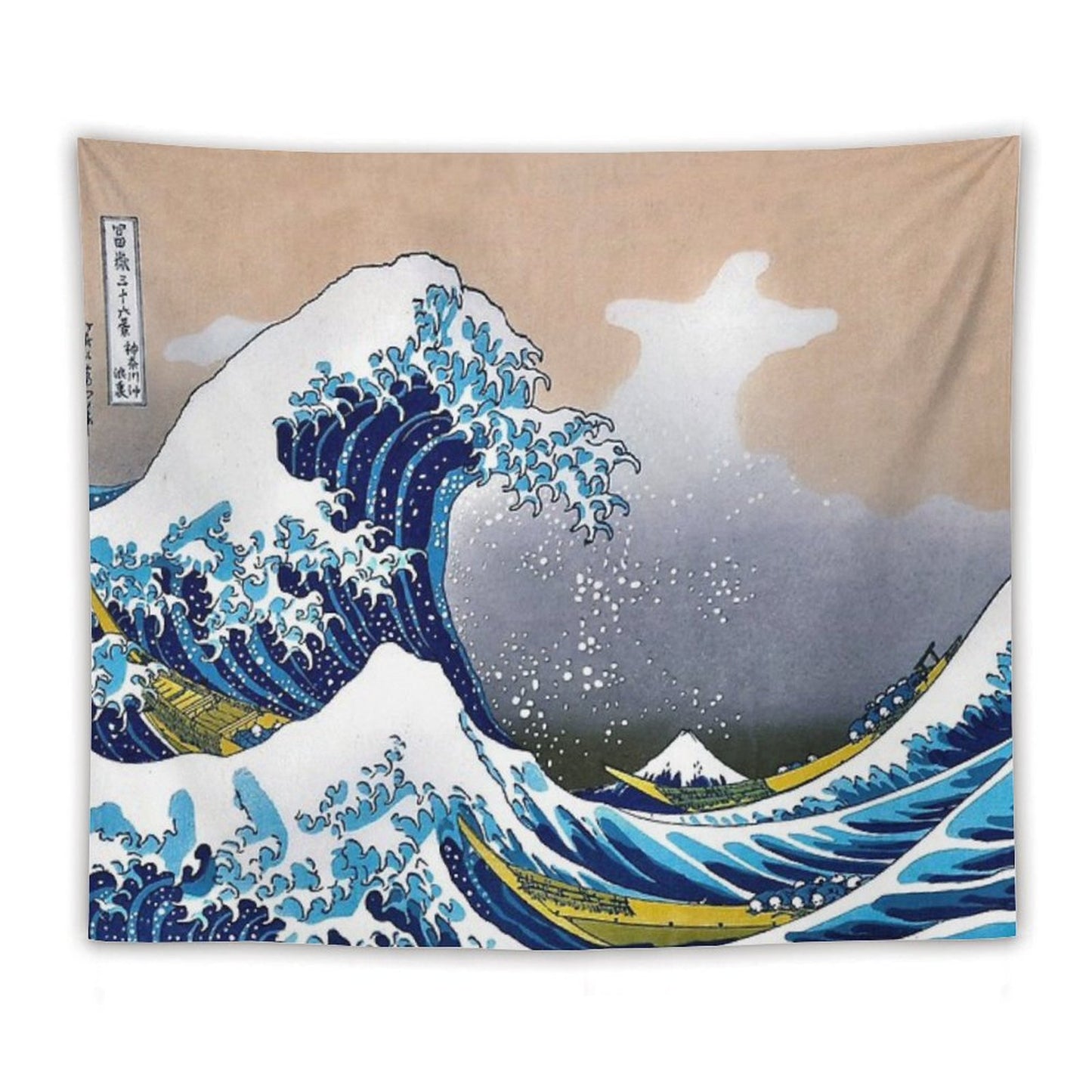 Great Wave Off Kanagawa by Hokusai Wall Tapestry Vectorized HD High Quality (Click on Artist Notes) Tapestry