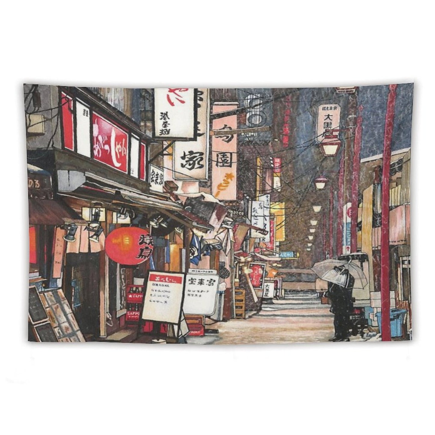 Lights in The Snow Tapestry