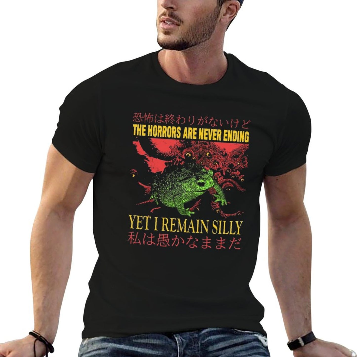 The Horrors Japanese Vintage Frog Heathered Texture T-Shirt