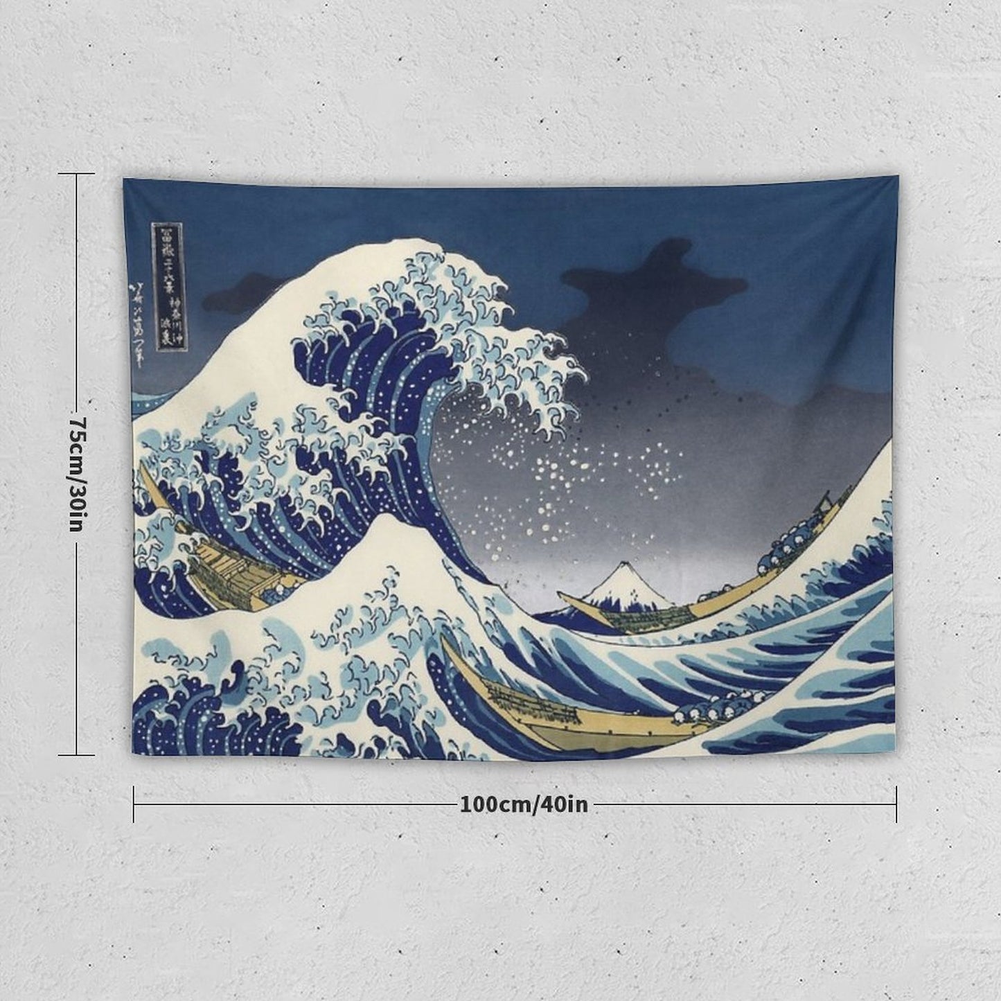 Great Wave Kanagawa Night Tapestry