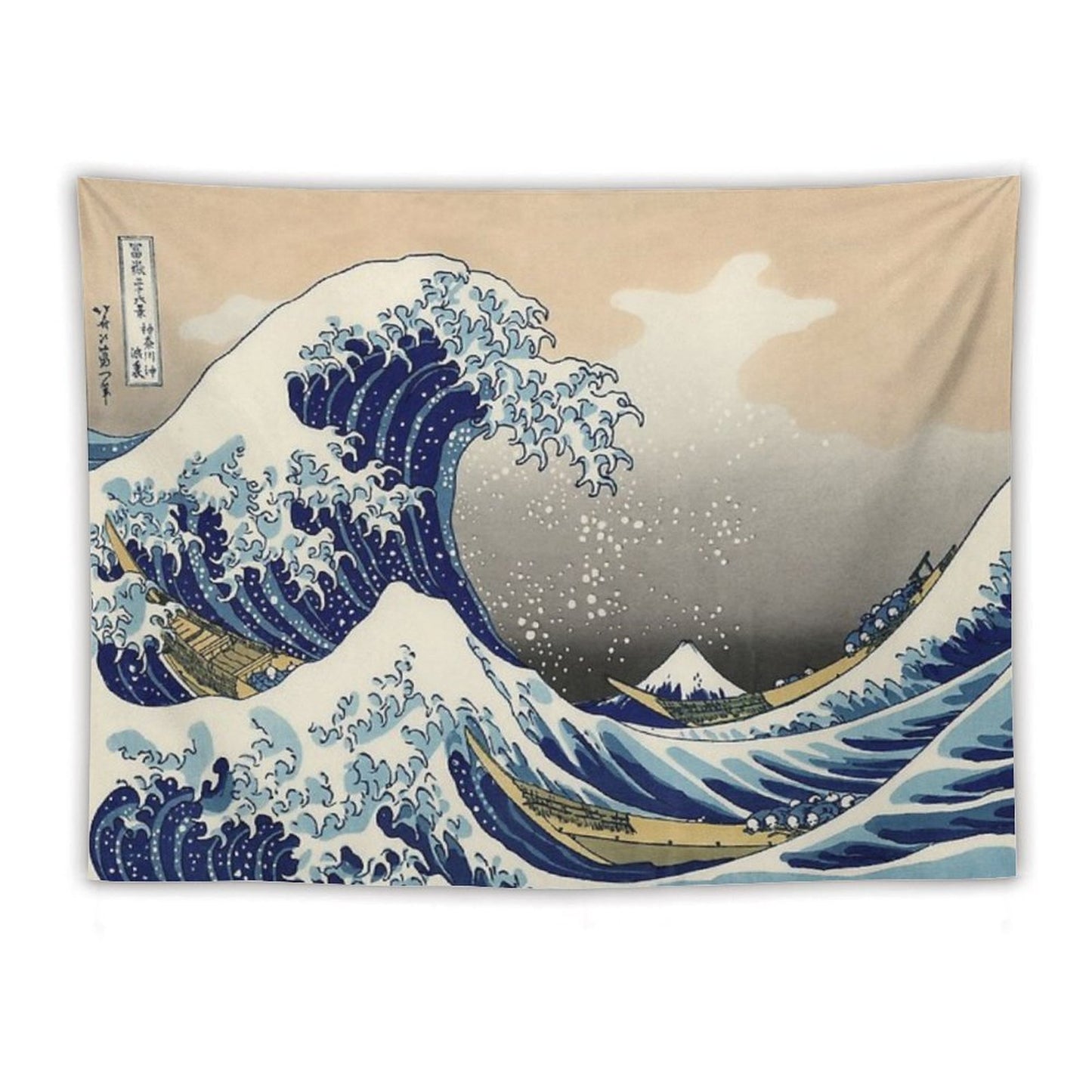 Great Wave Tapestry