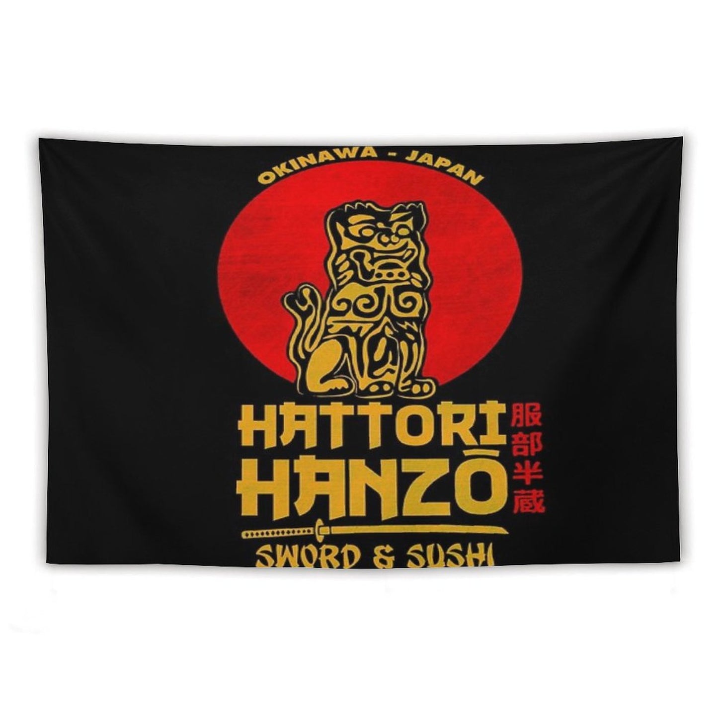Hattori Hanzo Tapestry