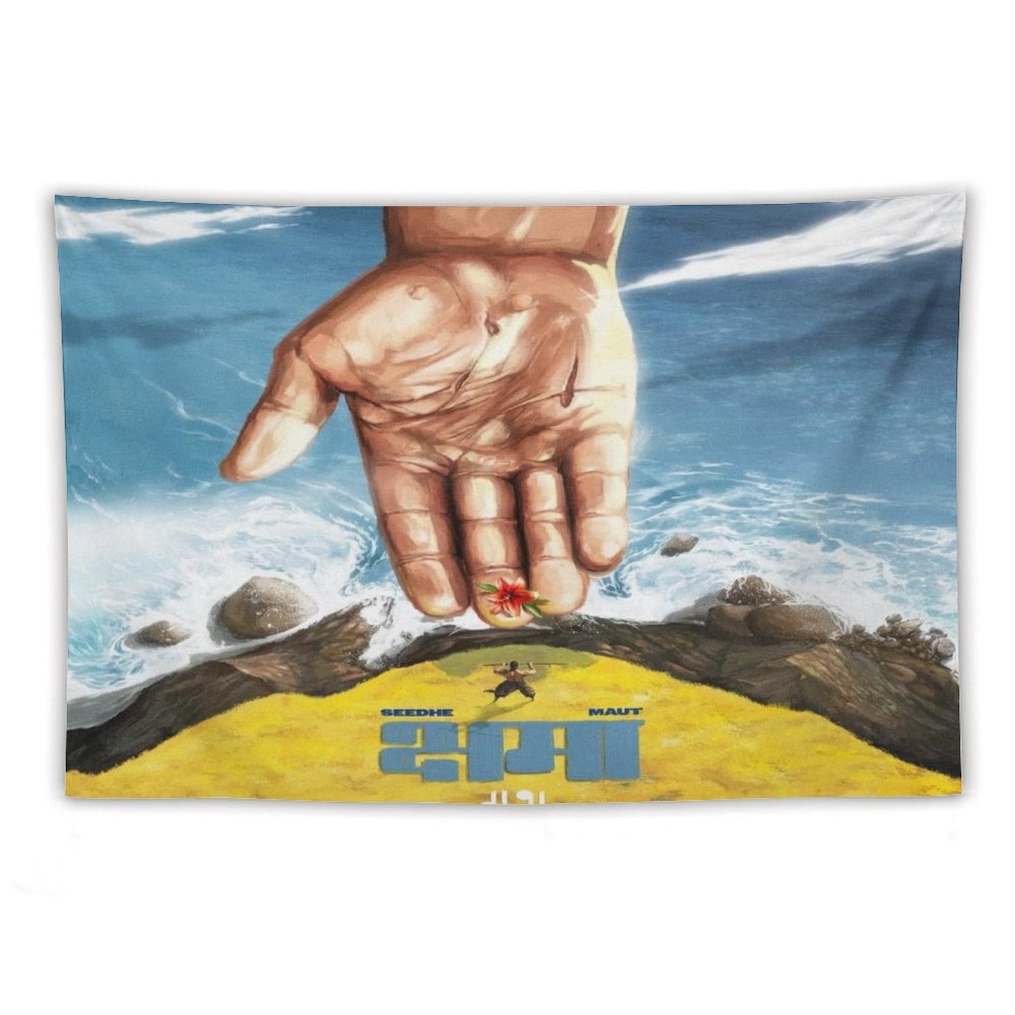 Kshama Tapestry