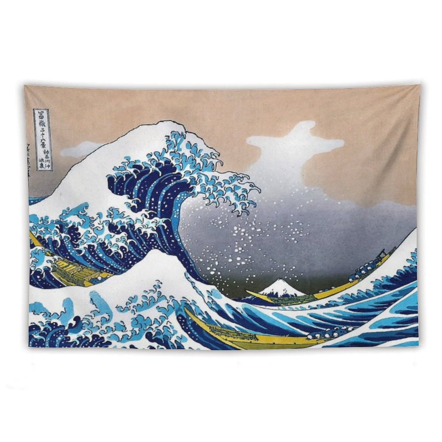 Great Wave Off Kanagawa by Hokusai Wall Tapestry Vectorized HD High Quality (Click on Artist Notes) Tapestry