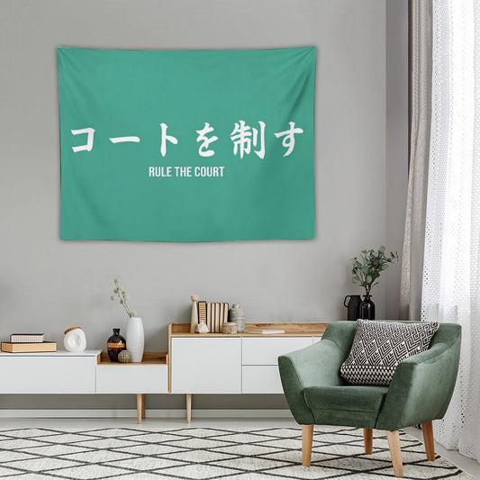 Aoba Johsai Banner Tapestry