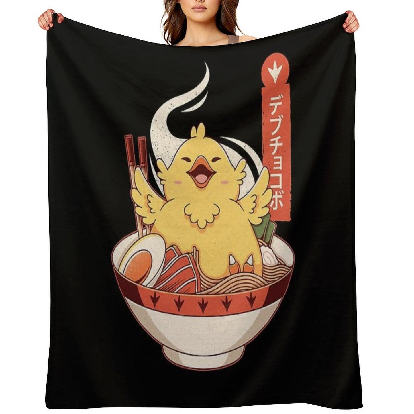 Fat Chocobo Ramen Throw Blanket