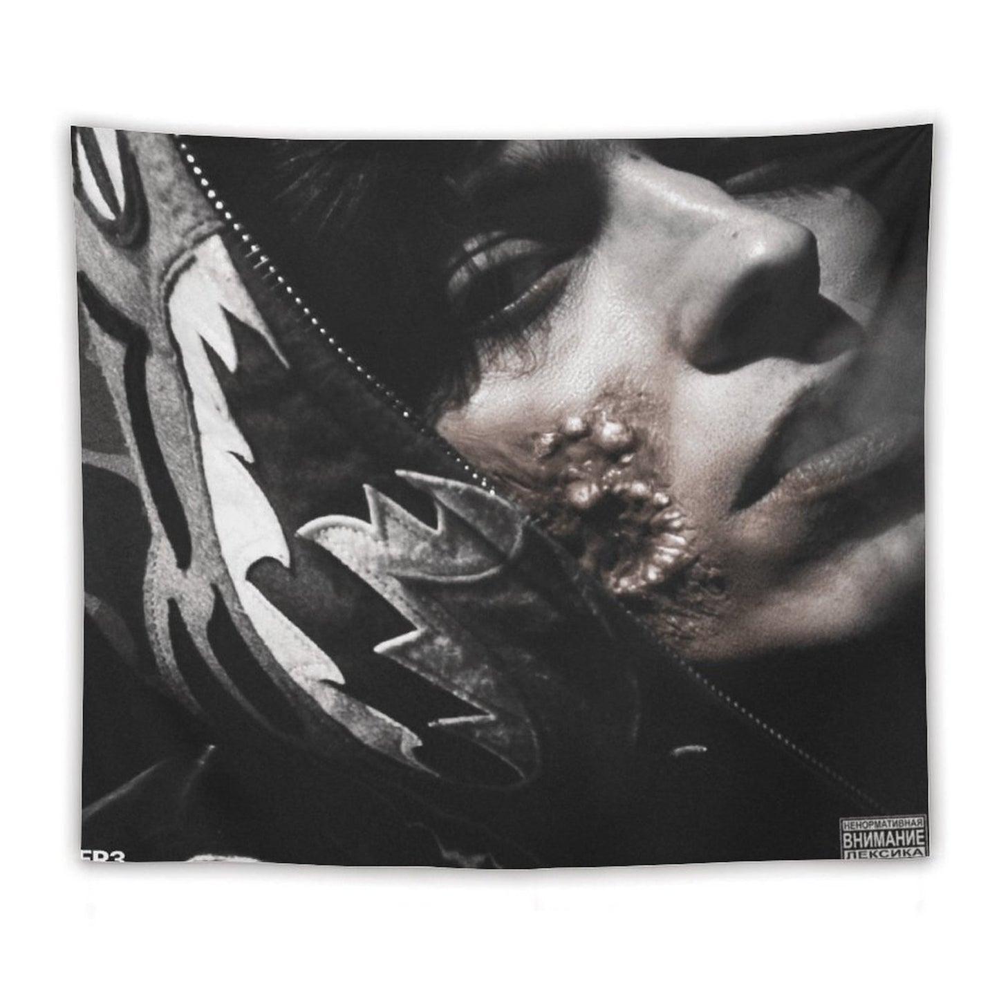 FREERIO 3 Tapestry