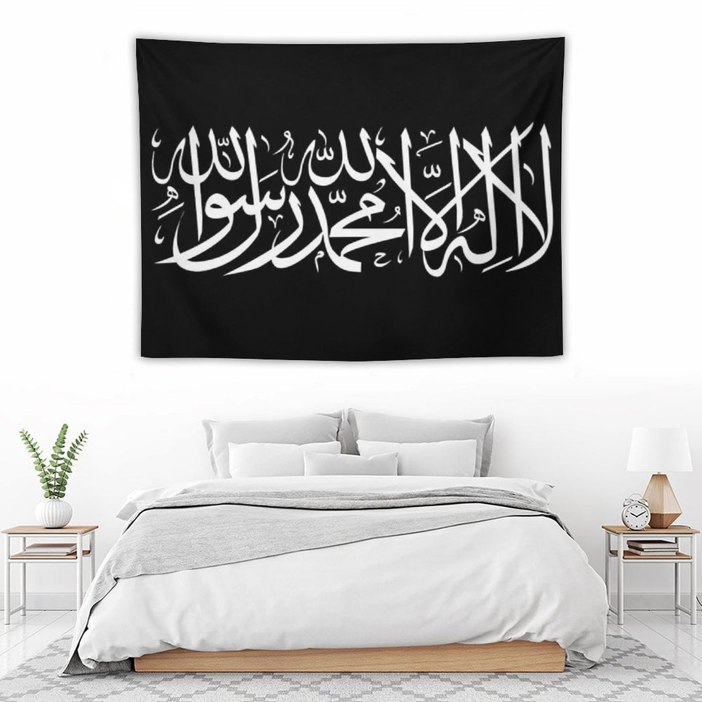 Shahada Flag Tapestry