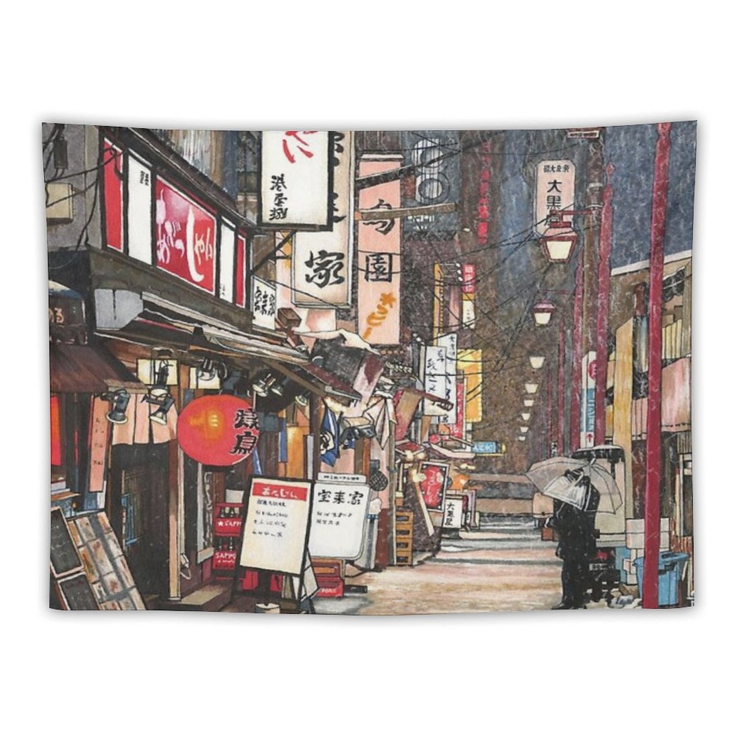 Lights in The Snow Tapestry