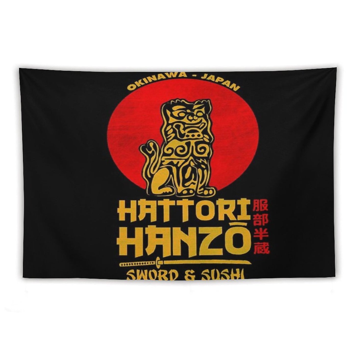 Hattori Hanzo Tapestry