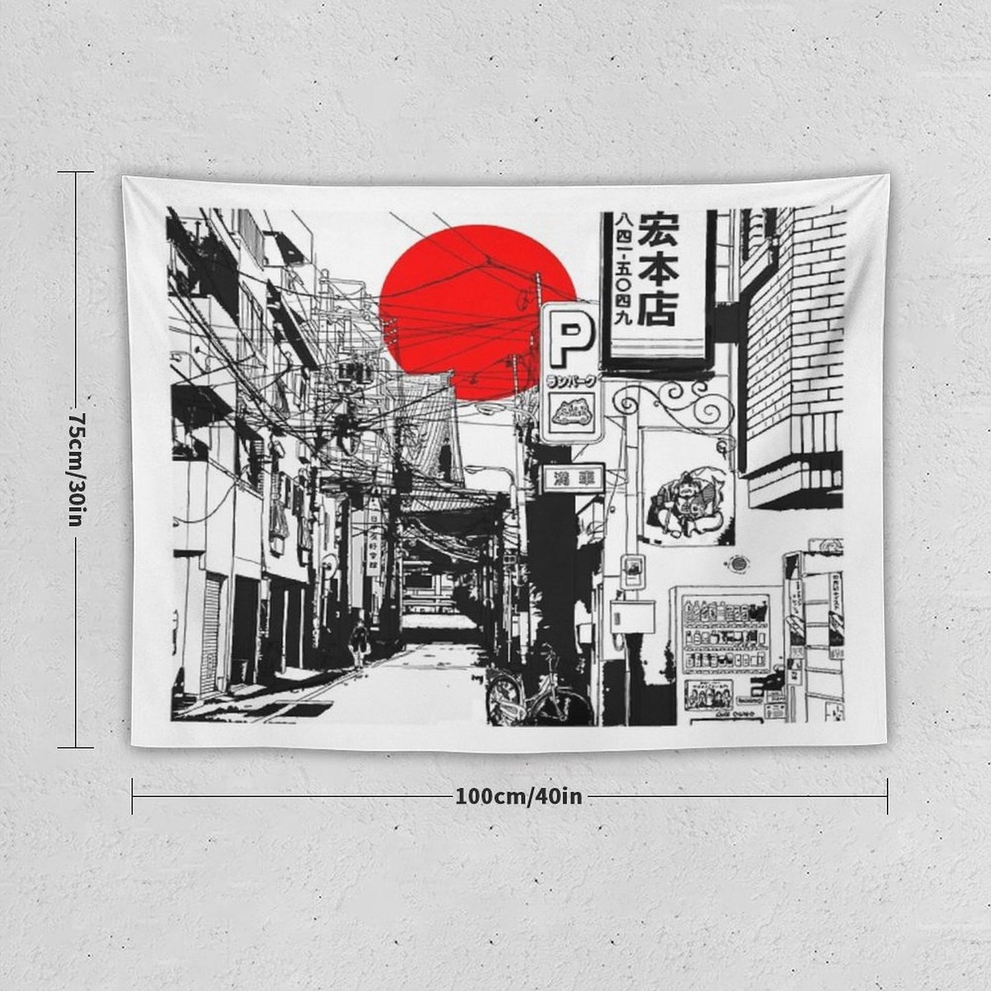 Tokyo Street Sunrise Tapestry