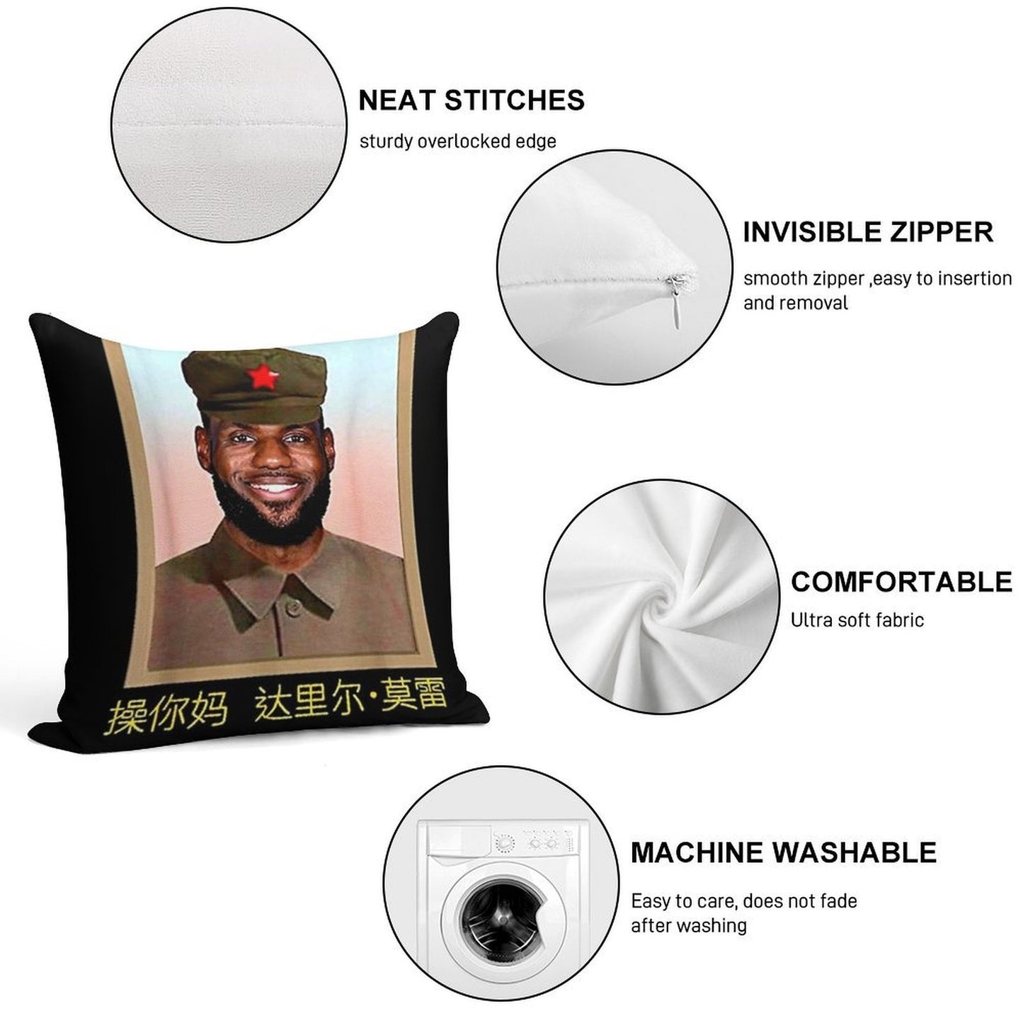 Funny-Lebron-China-Communist T-Shirt Soft Short Plush Fabric Throw Pillow