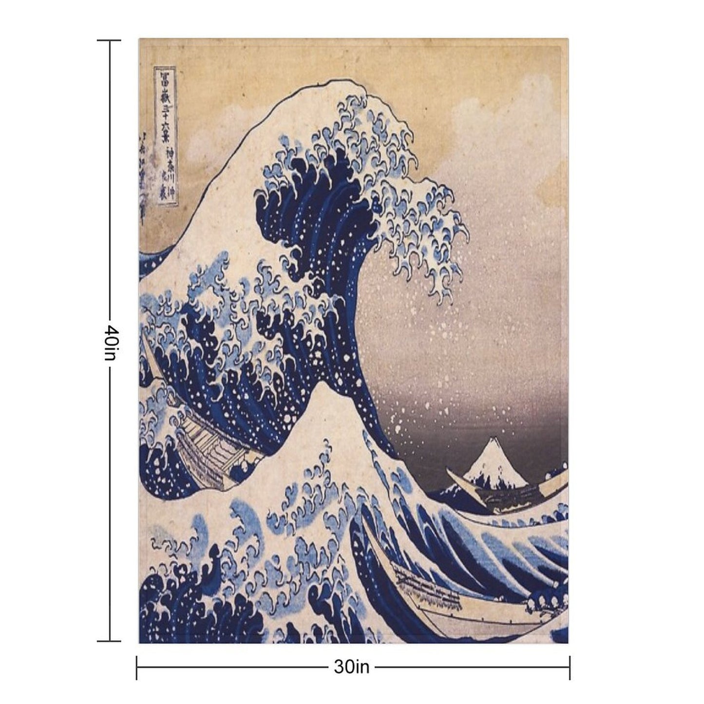 The Great Wave Off Kanagawa by Katsushika Hokusai (c 1830-1833) Throw Blanket