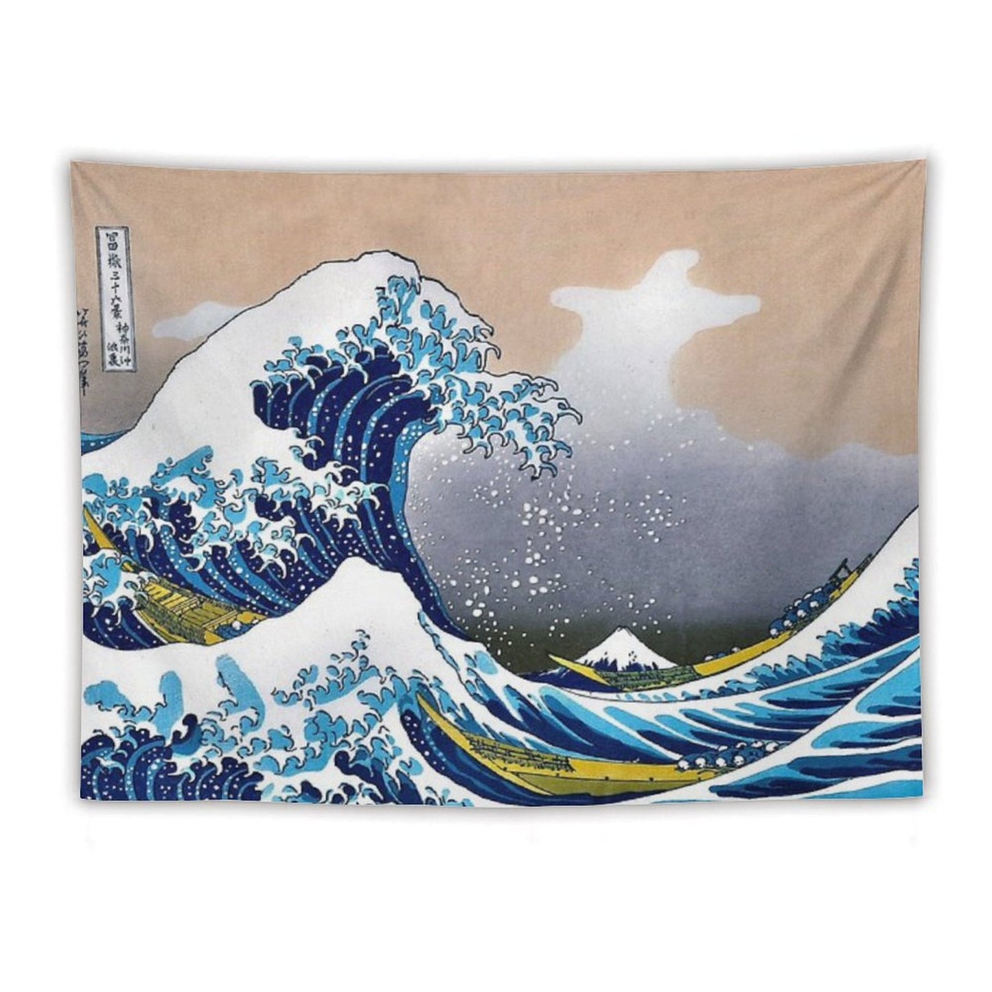 Great Wave Off Kanagawa by Hokusai Wall Tapestry Vectorized HD High Quality (Click on Artist Notes) Tapestry
