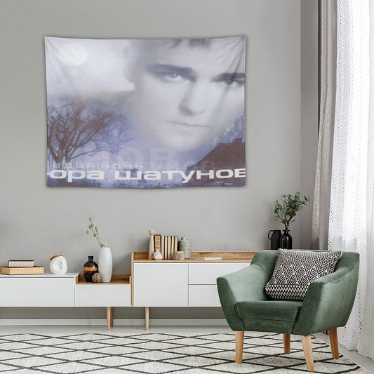 Седая Ночь (Grey Night) Tapestry