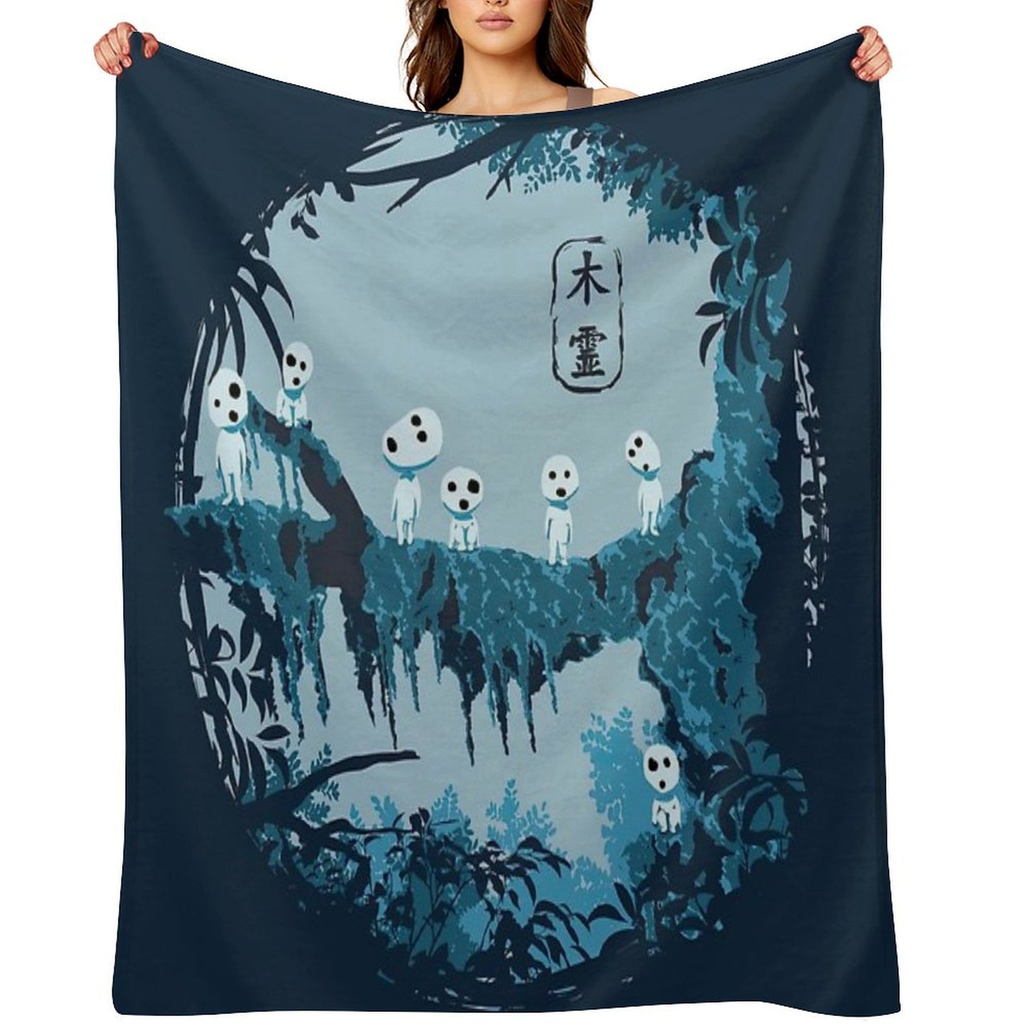 Kodama Studio Ghibli Throw Blanket