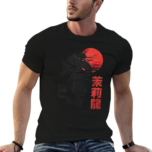 Jasmine Dragon Tea House Durable T-Shirt