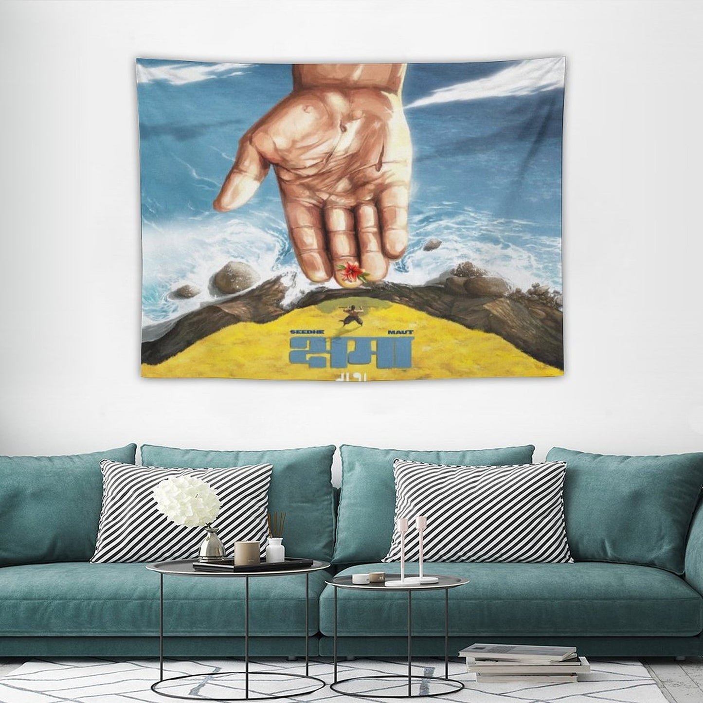 Kshama Tapestry