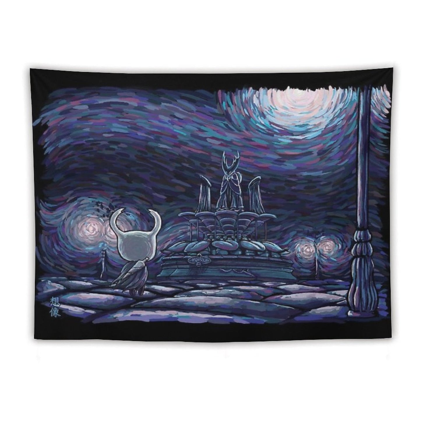 Starry Knight Tapestry