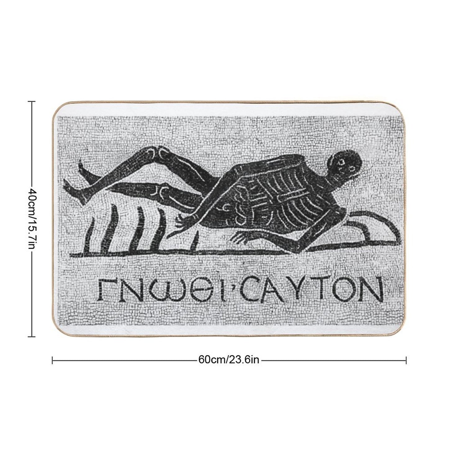 Know Thyself - Roman Mosaic - Greek Text Bath Mat