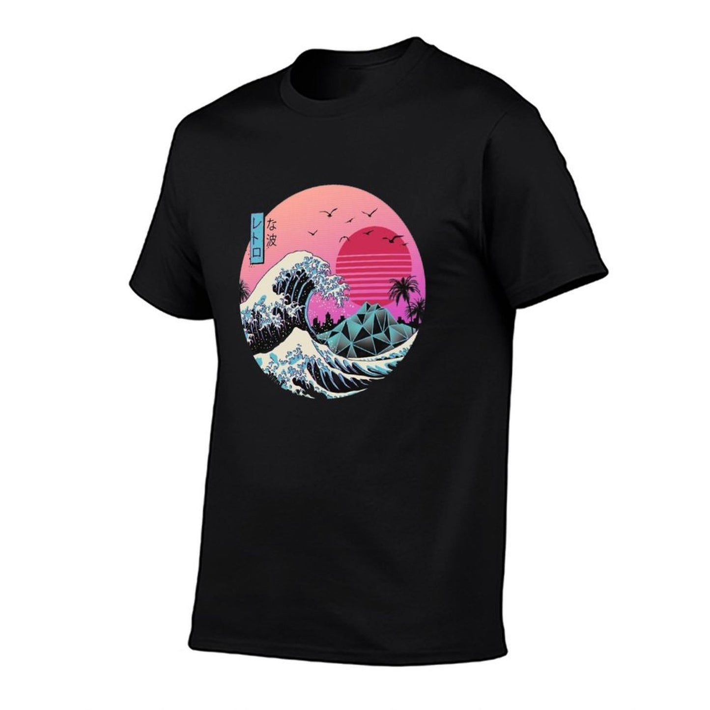 The Great Retro Wave Affordable Price T-Shirt