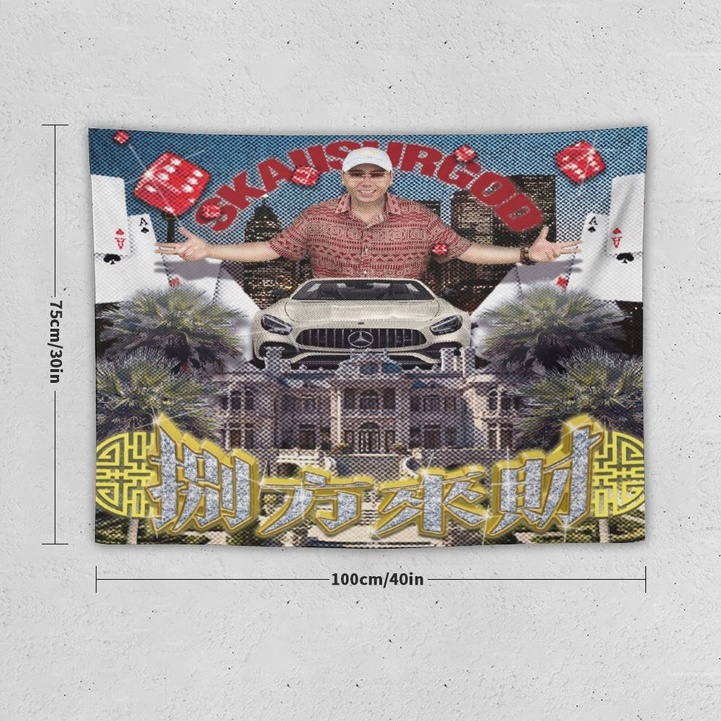 八方来财 (Bāfāng Lái Cái) Tapestry