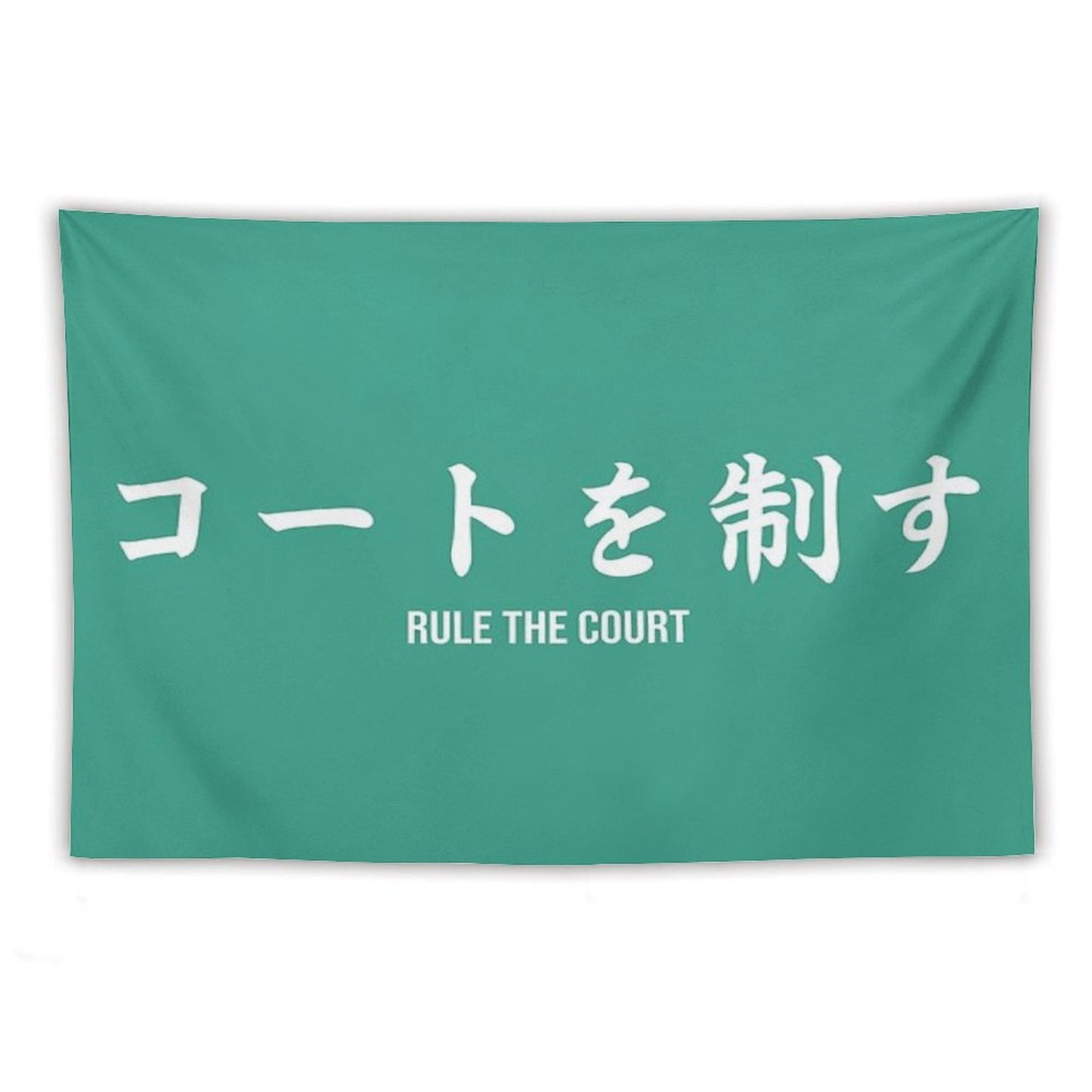 Aoba Johsai Banner Tapestry