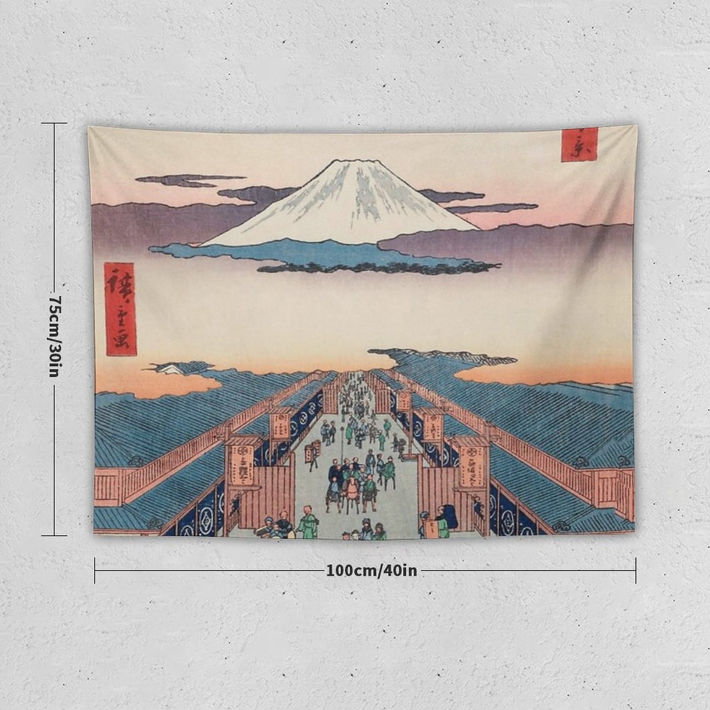 Mount Fuji Above Ancient Street Ukiyo-e Japanese Art Tapestry