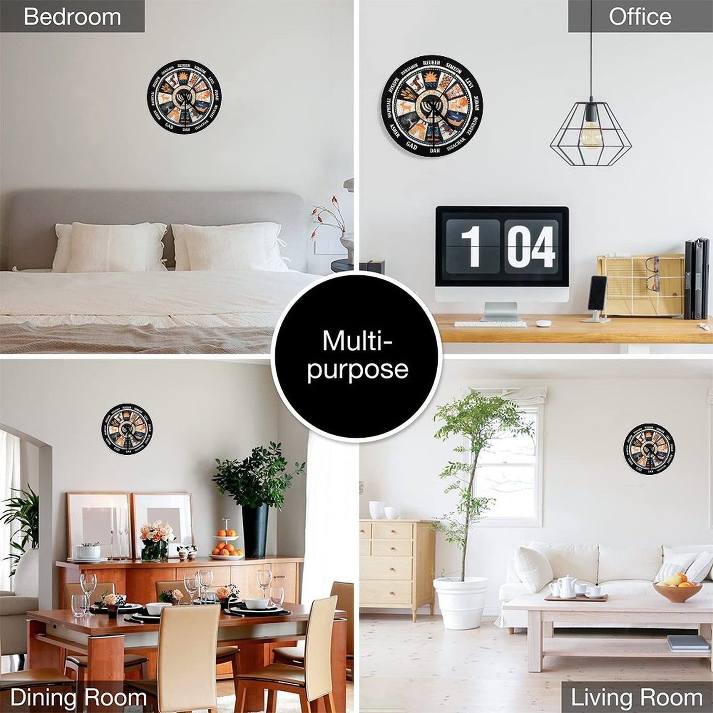 12 Twelve Tribes of Israel Hebrew Israelite Judah Jerusalem Wall Clock