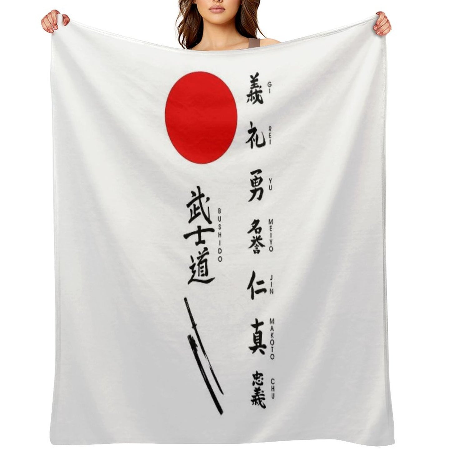 Bushido And Japanese Sun Throw Blanket