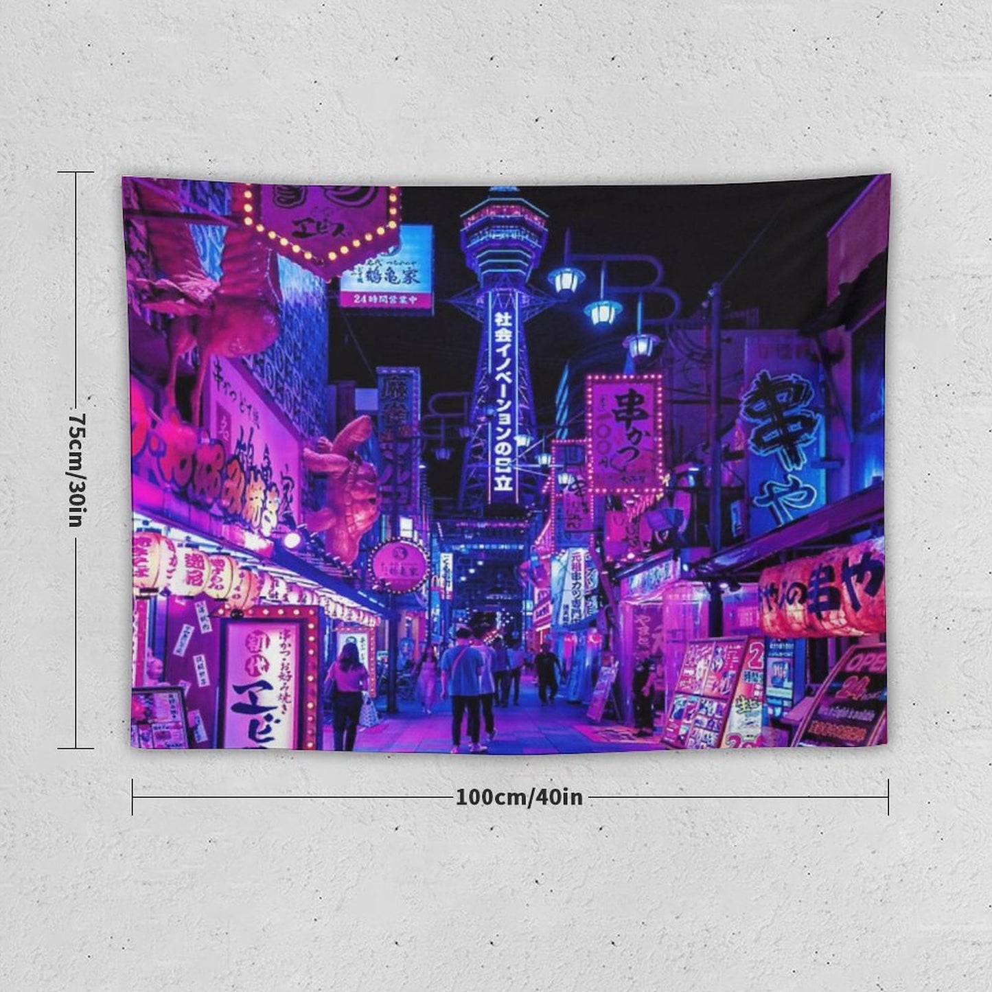 Osaka City Anime Scenes Tapestry