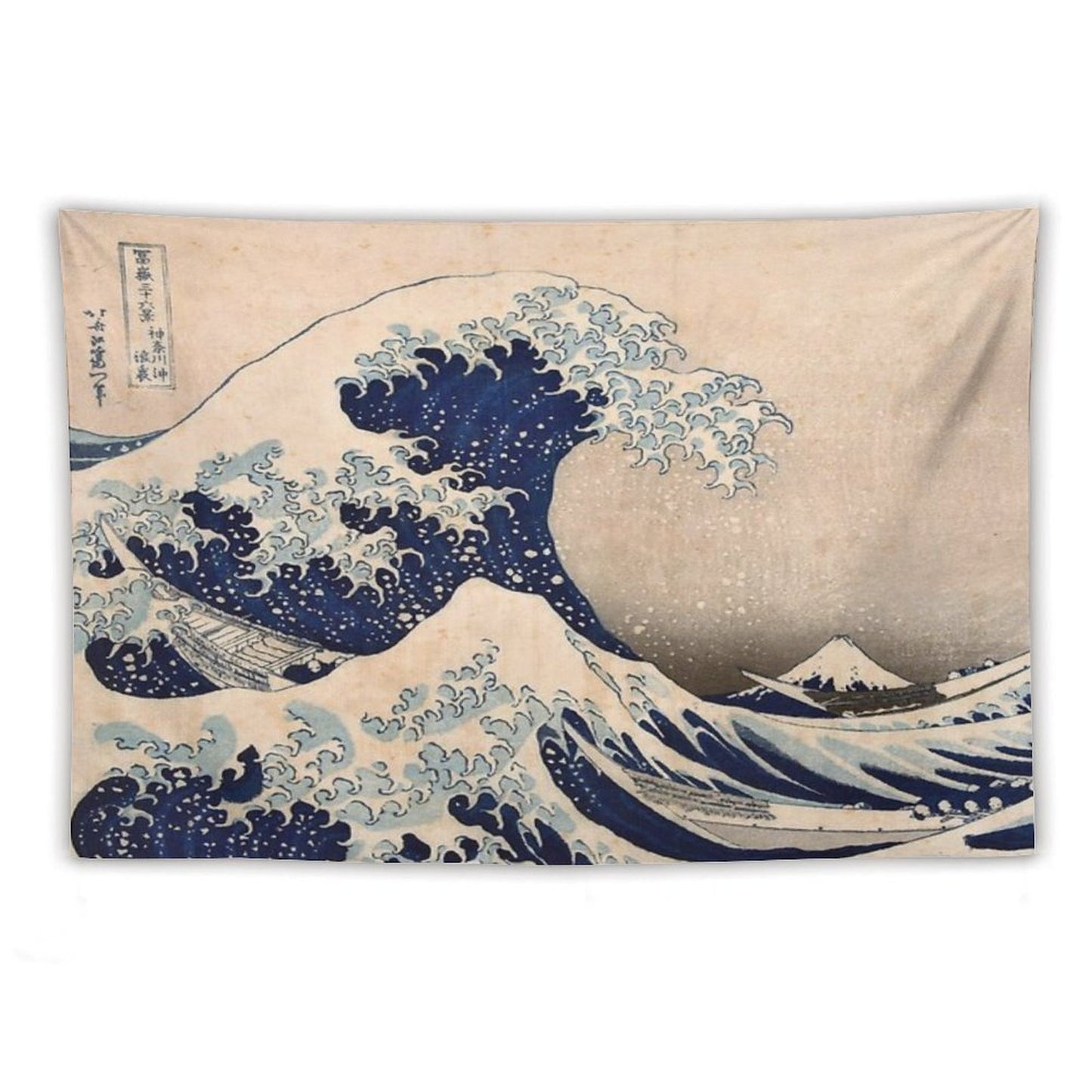 Classic Japanese Great Wave Off Kanagawa by Hokusai Wall Tapestry Traditional Version HD High Quality Tapestry