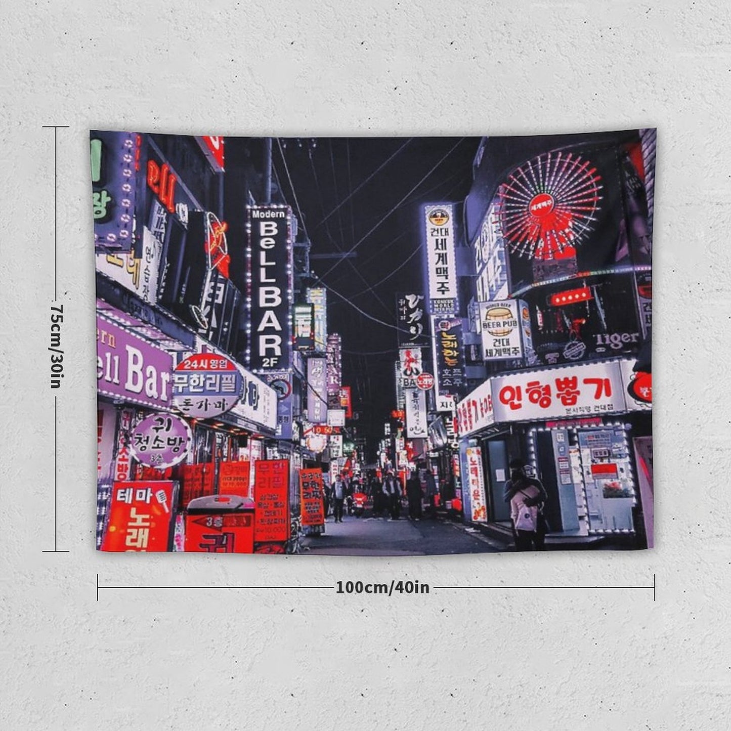 Selective Saturation Nights Tapestry