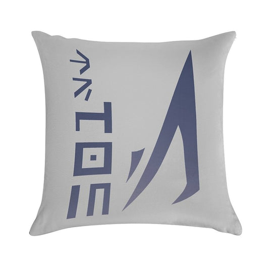 Rex's Legion Soft Luxury Feel Throw Pillow
