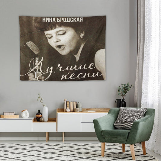 Лучшие Песни (Best Songs) Tapestry