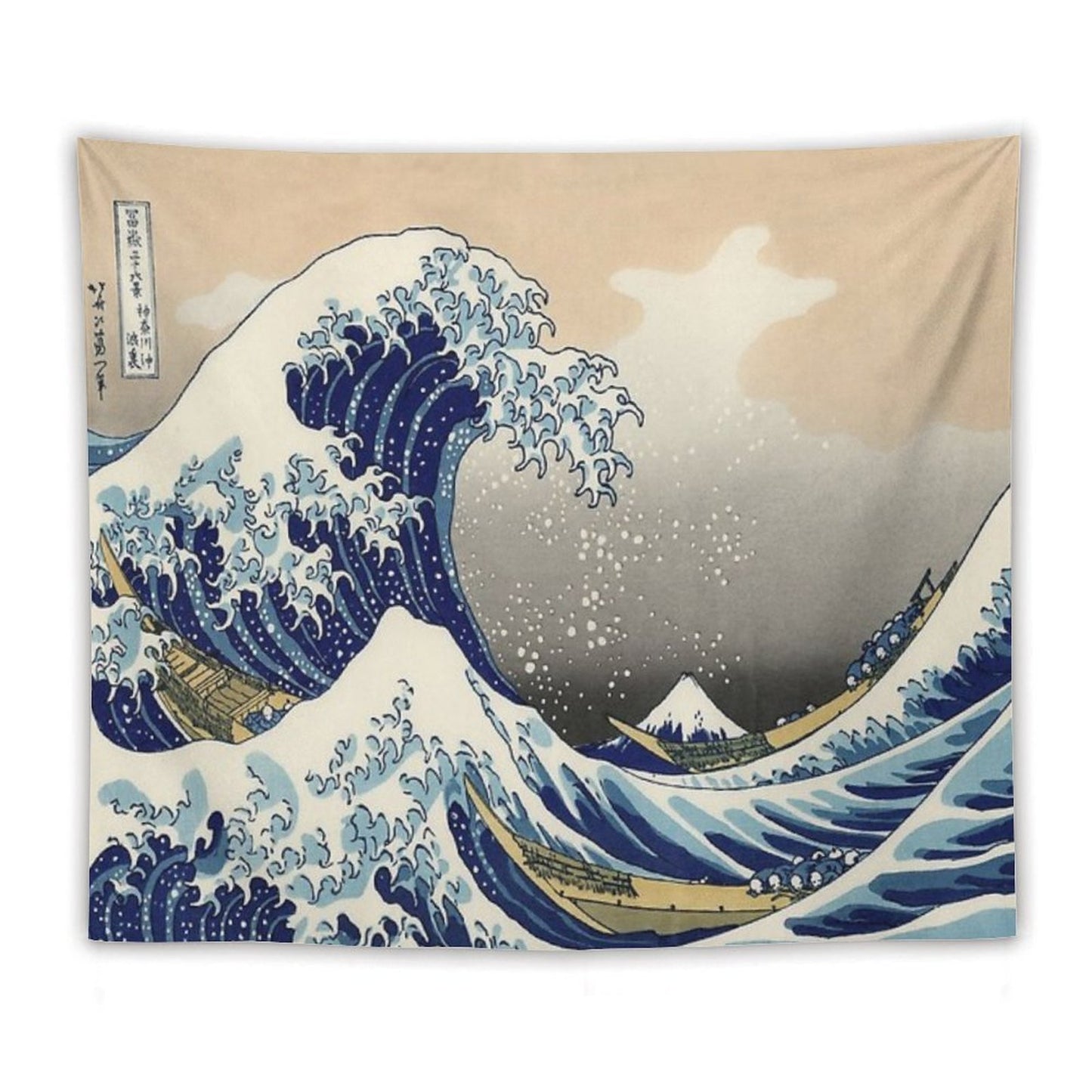 Great Wave Tapestry