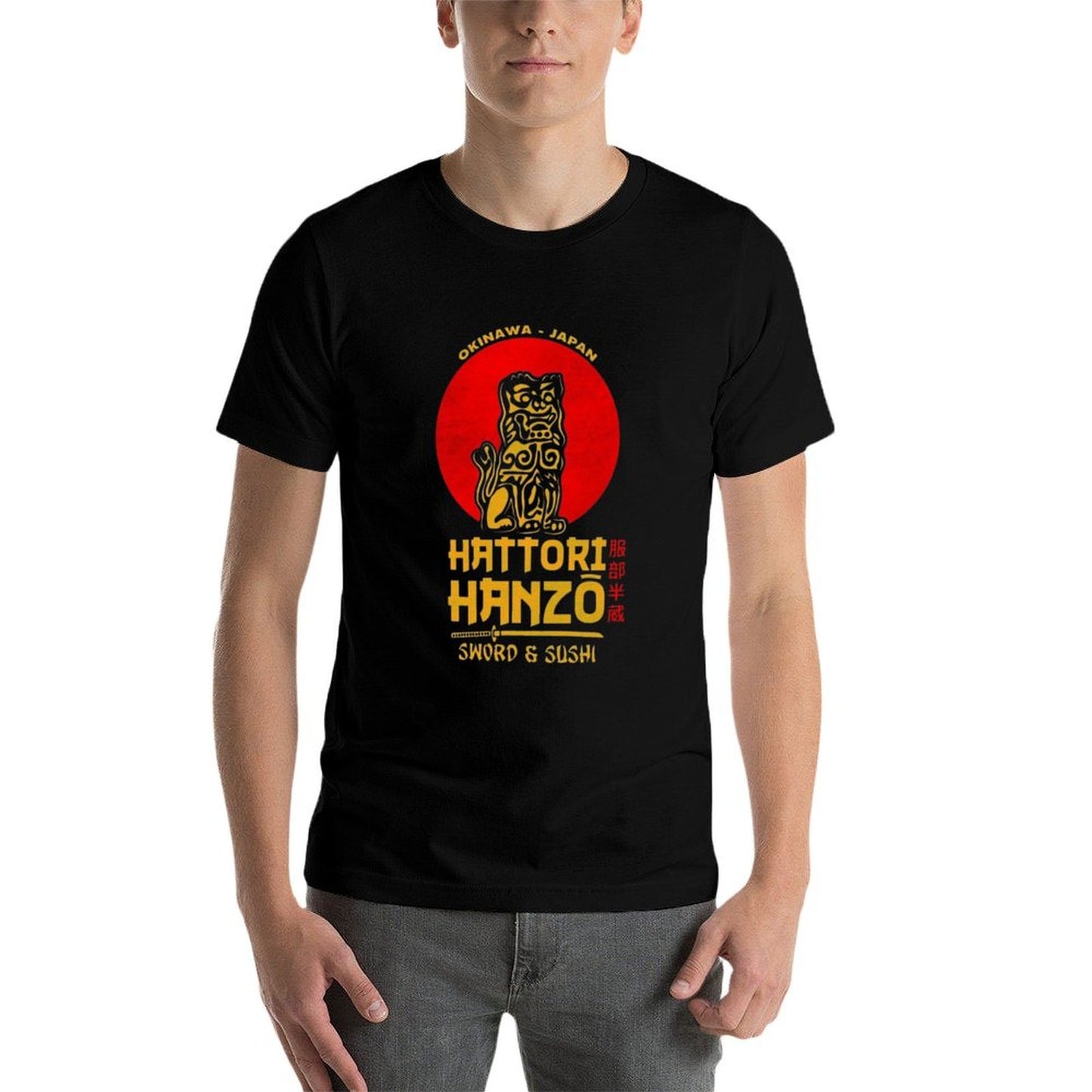 Hattori Hanzo Vintage-inspired T-Shirt