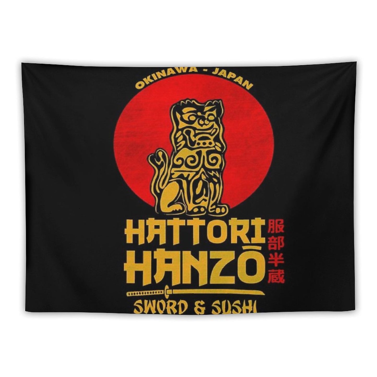 Hattori Hanzo Tapestry